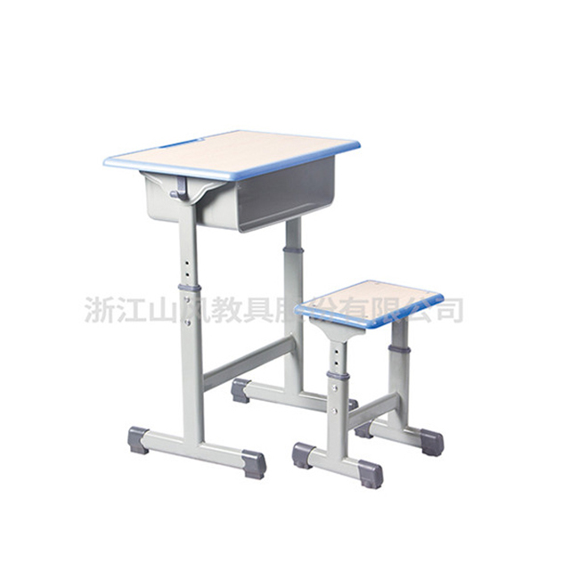 套管式调节升降课桌凳 -SF-A9029